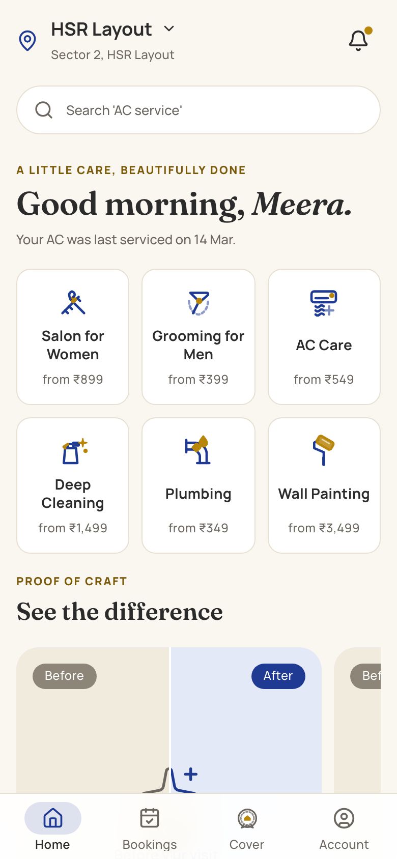 Customer app home with six crafts and starting prices