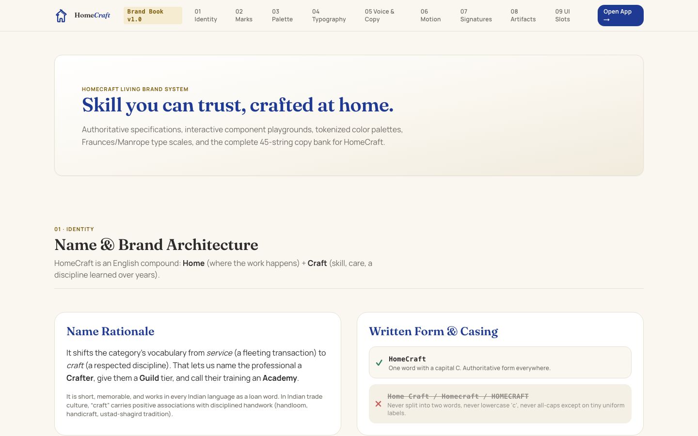 HomeCraft brand book cover section: Skill you can trust, crafted at home