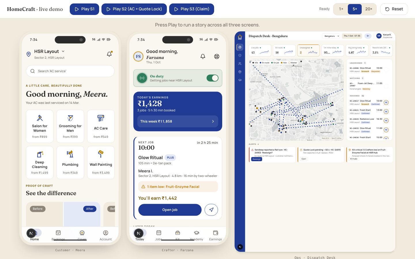 The synced demo: customer app, Crafter Pro app and Dispatch Desk next to each other with play controls